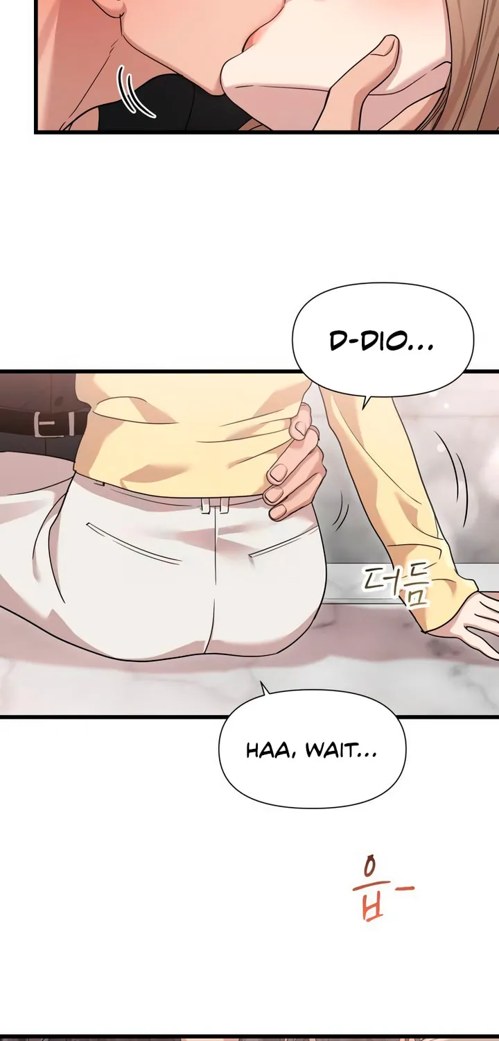My God Is a Lustful Man Chapter 52 page 37 - 