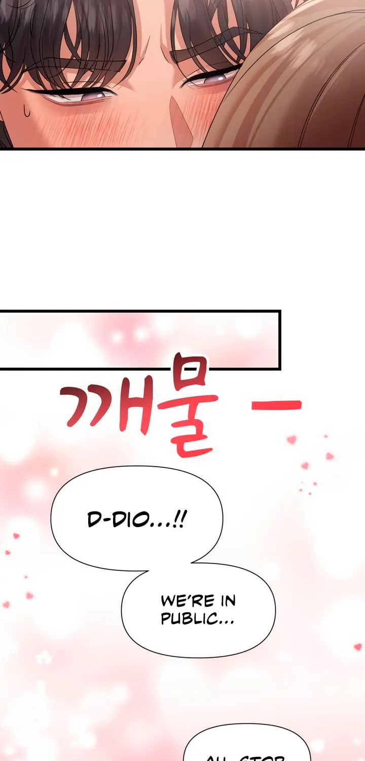 My God Is a Lustful Man Chapter 52 page 38 - 
