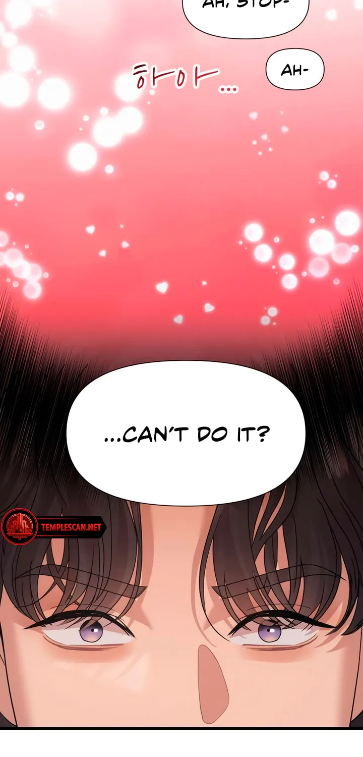 My God Is a Lustful Man Chapter 52 page 39 - 