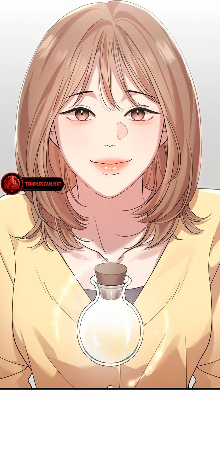 My God Is a Lustful Man Chapter 52 page 41 - 