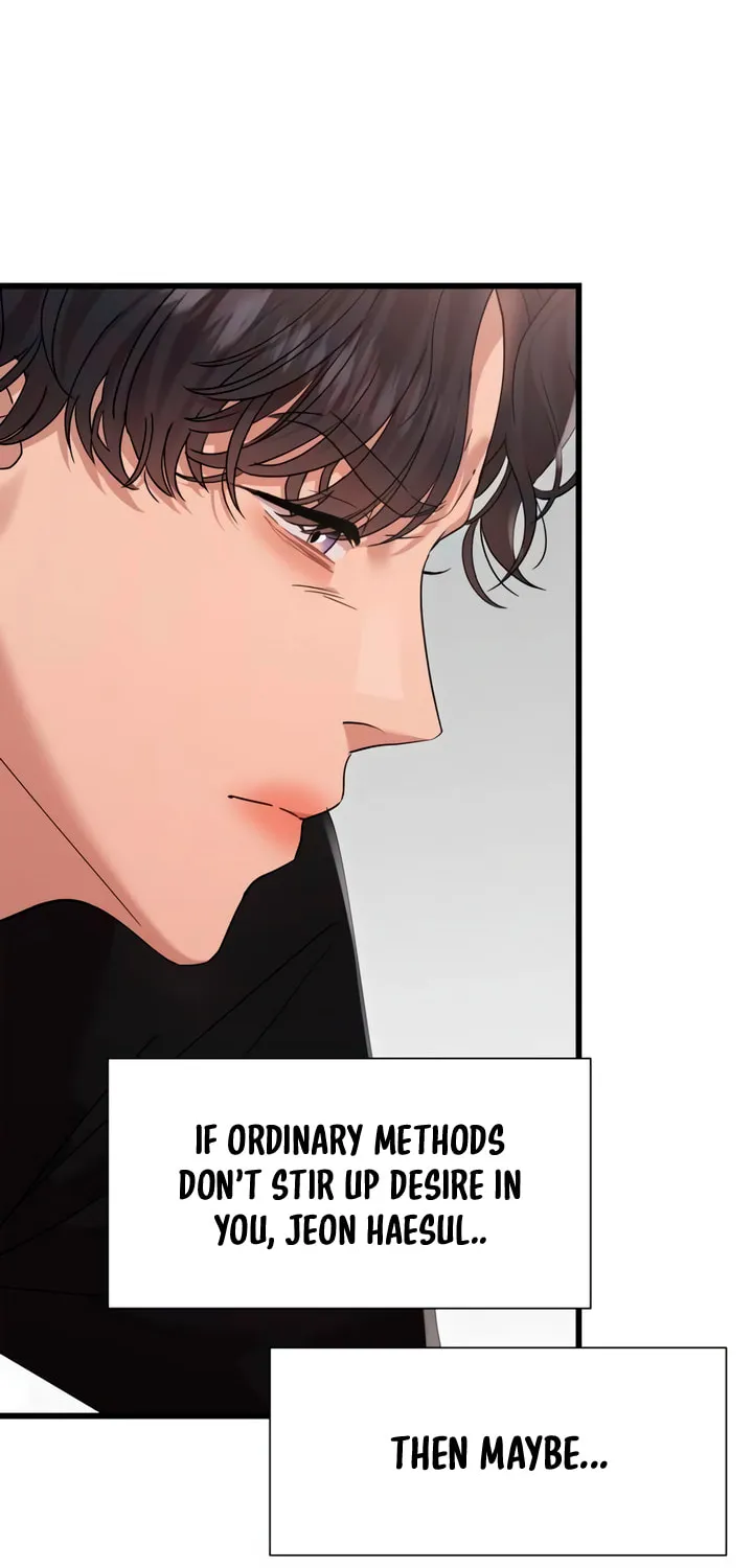 My God Is a Lustful Man Chapter 52 page 42 - 