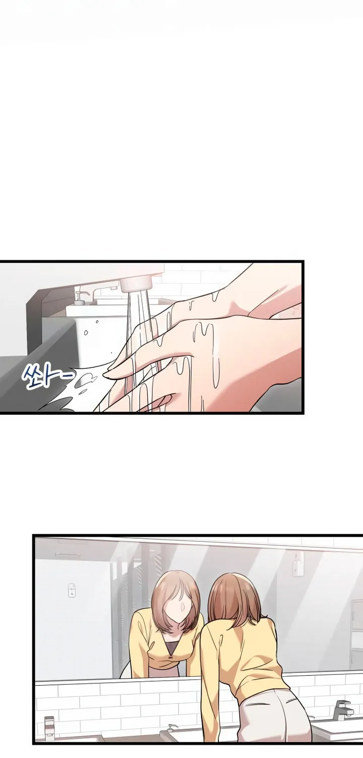 My God Is a Lustful Man Chapter 52 page 45 - 