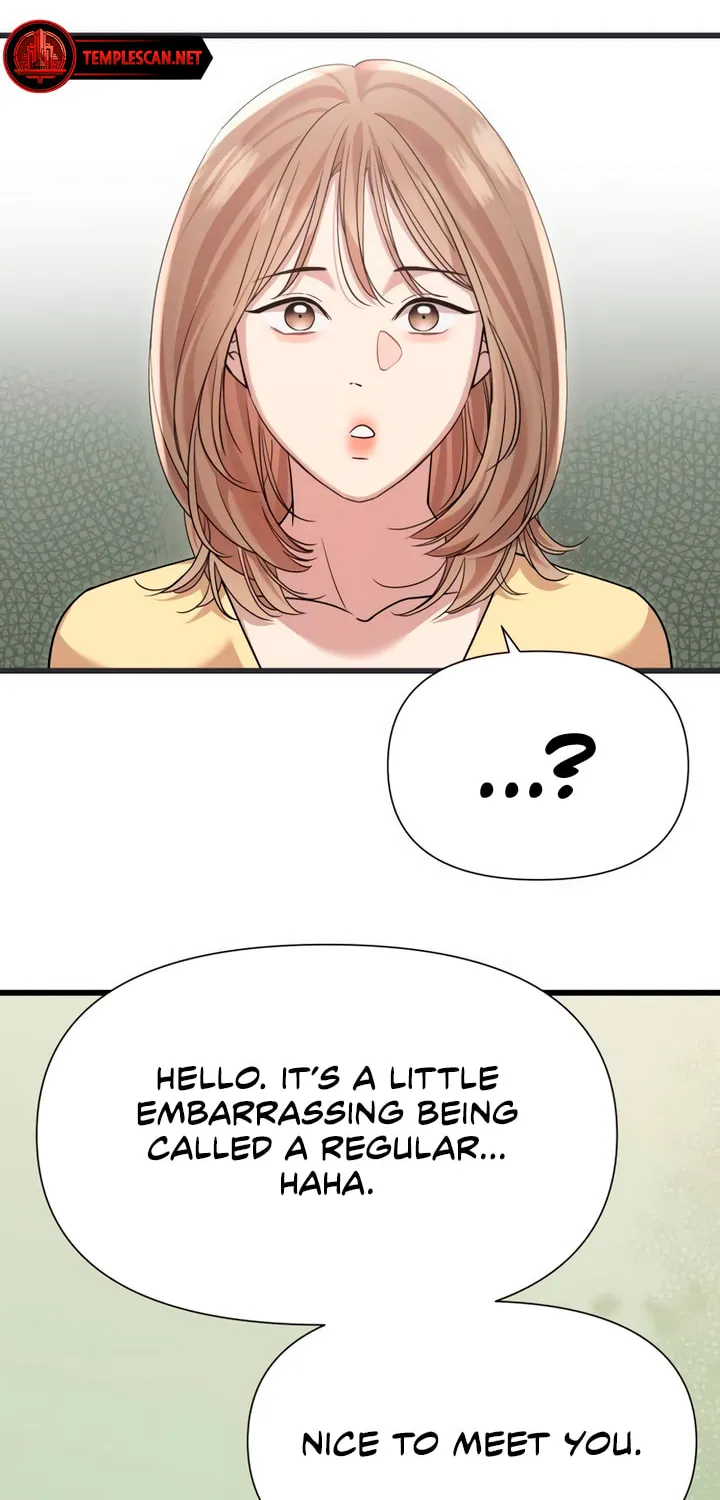 My God Is a Lustful Man Chapter 52 page 50 - 