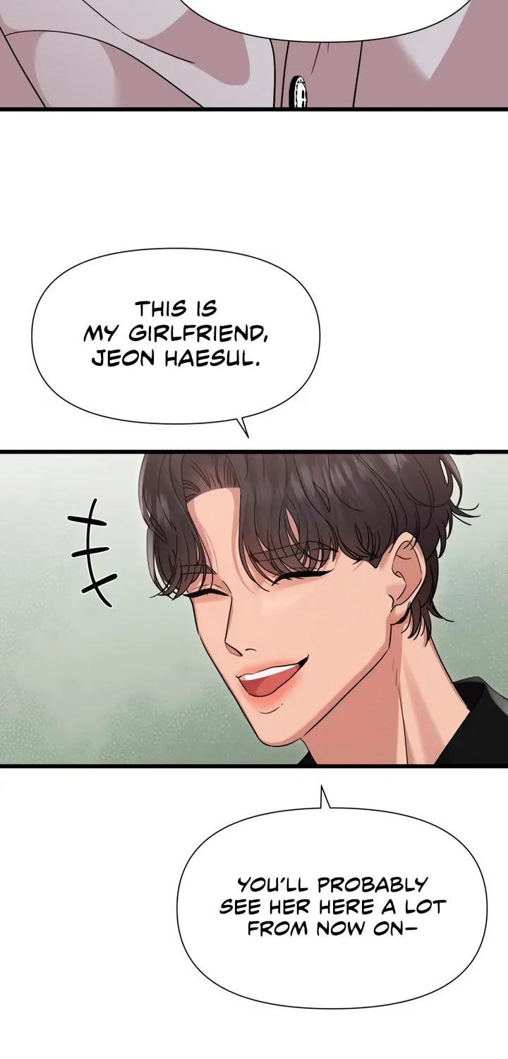 My God Is a Lustful Man Chapter 52 page 52 - 