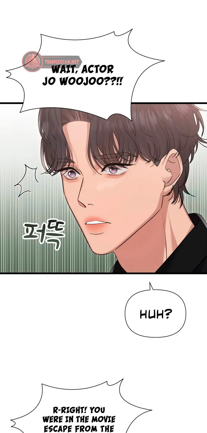 My God Is a Lustful Man Chapter 52 page 53 - 