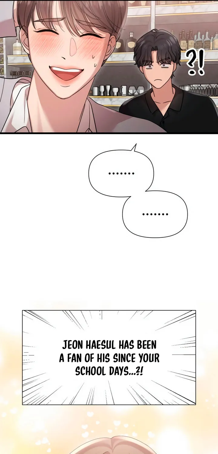 My God Is a Lustful Man Chapter 52 page 55 - 