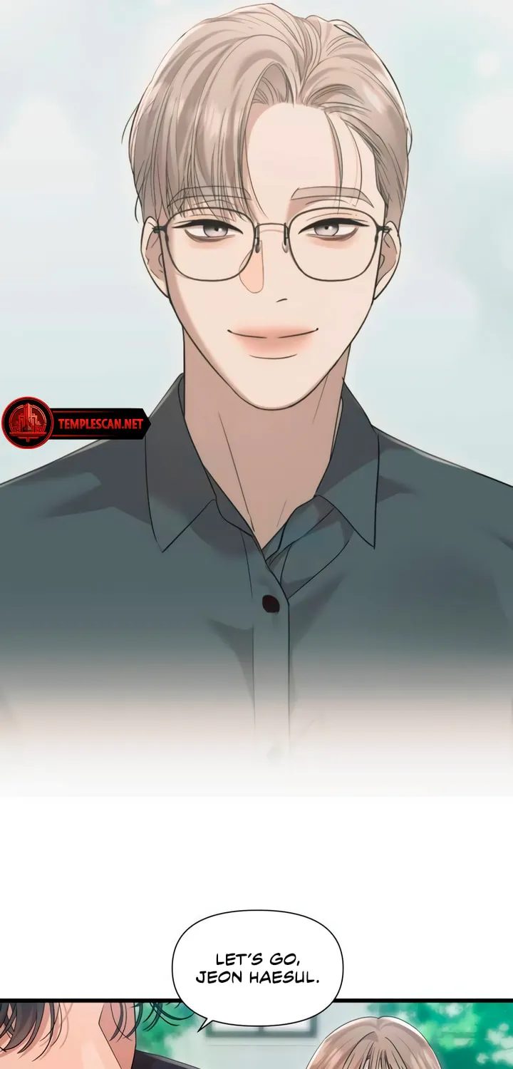 My God Is a Lustful Man Chapter 52 page 9 - 