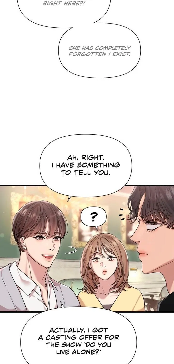 My God Is a Lustful Man Chapter 53 page 11 - 