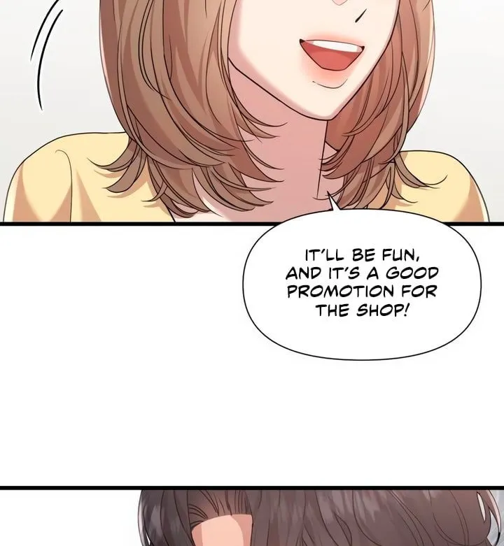 My God Is a Lustful Man Chapter 53 page 14 - 