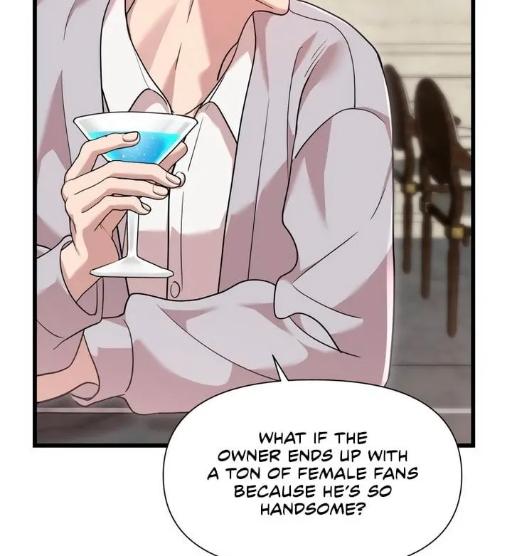My God Is a Lustful Man Chapter 53 page 16 - 