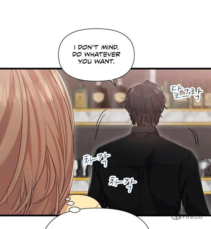My God Is a Lustful Man Chapter 53 page 18 - 