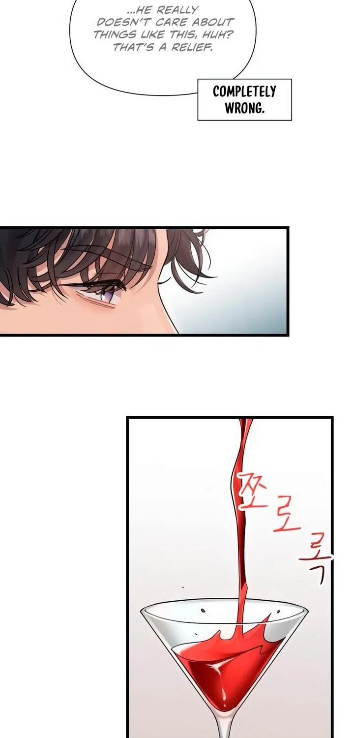 My God Is a Lustful Man Chapter 53 page 19 - 