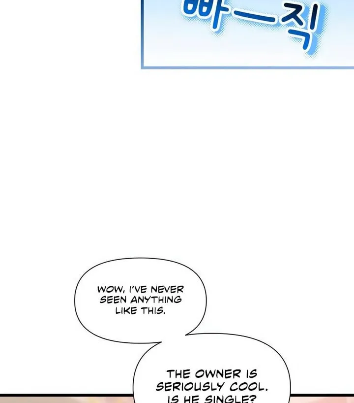 My God Is a Lustful Man Chapter 53 page 26 - 