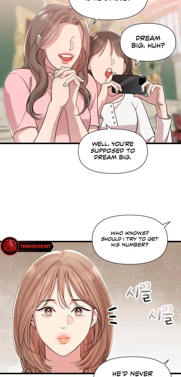 My God Is a Lustful Man Chapter 53 page 27 - 