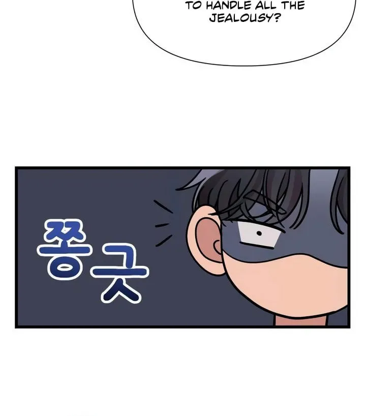 My God Is a Lustful Man Chapter 53 page 32 - 