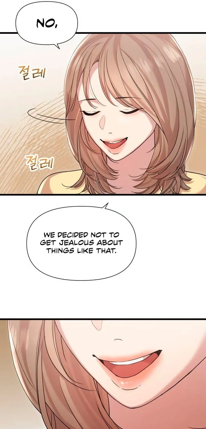 My God Is a Lustful Man Chapter 53 page 33 - 