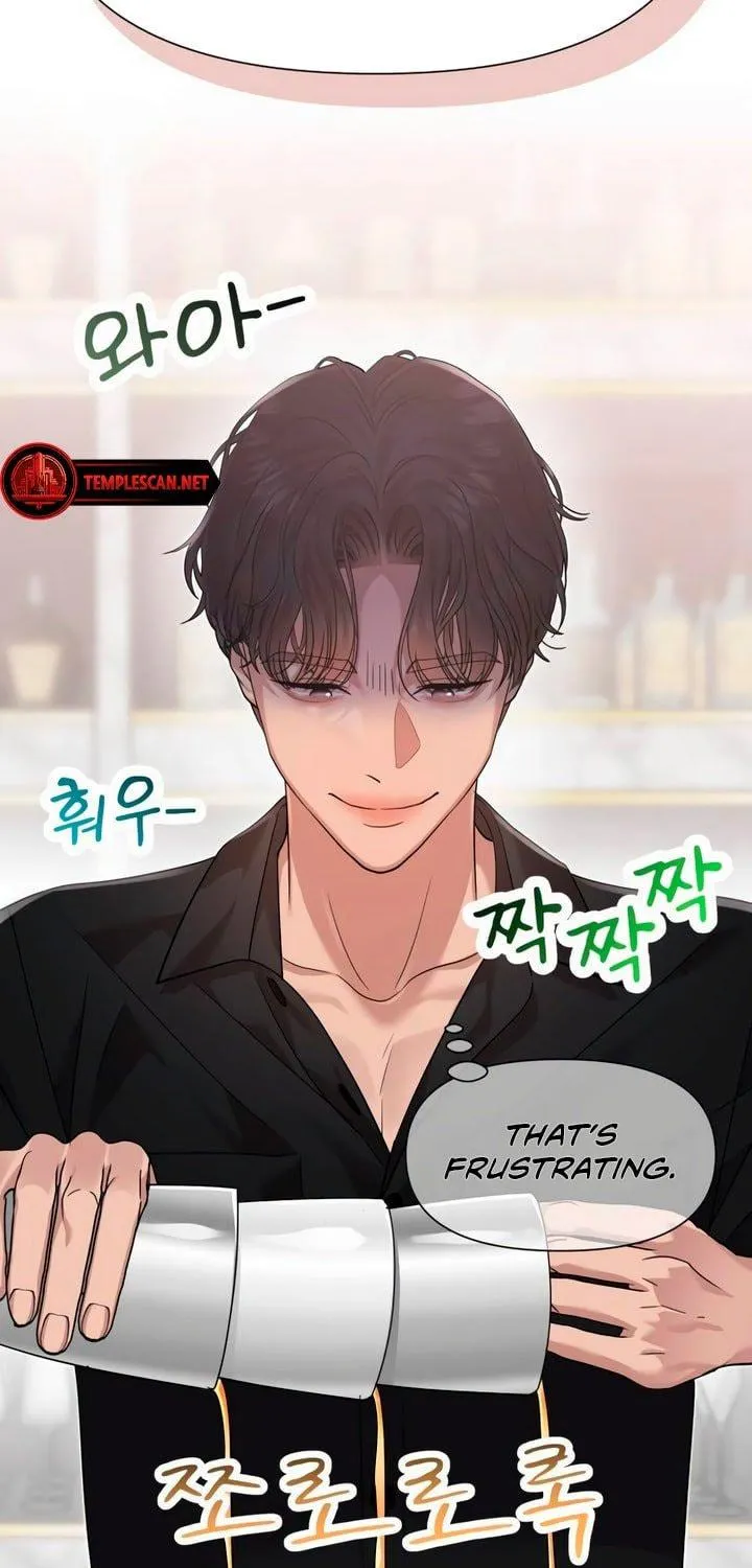 My God Is a Lustful Man Chapter 53 page 35 - 