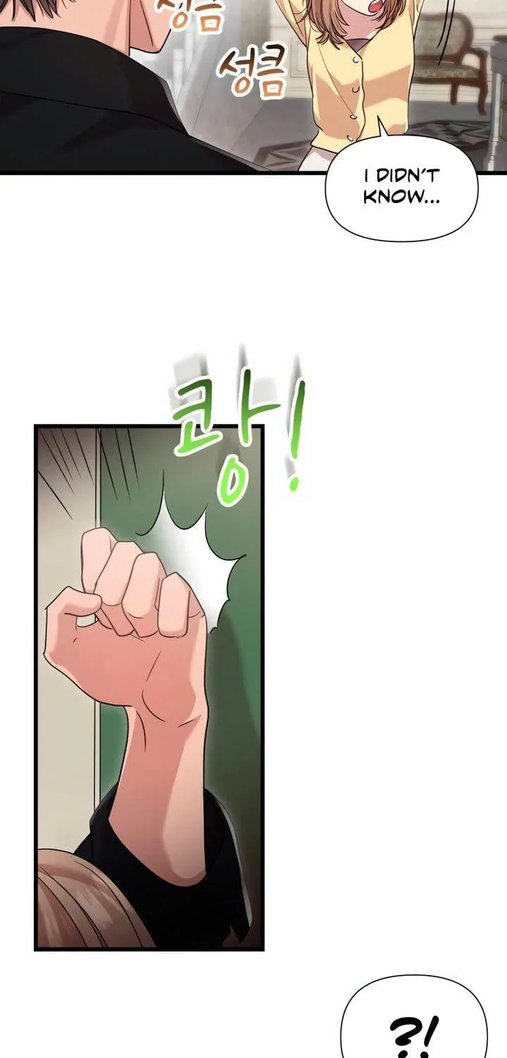 My God Is a Lustful Man Chapter 53 page 39 - 