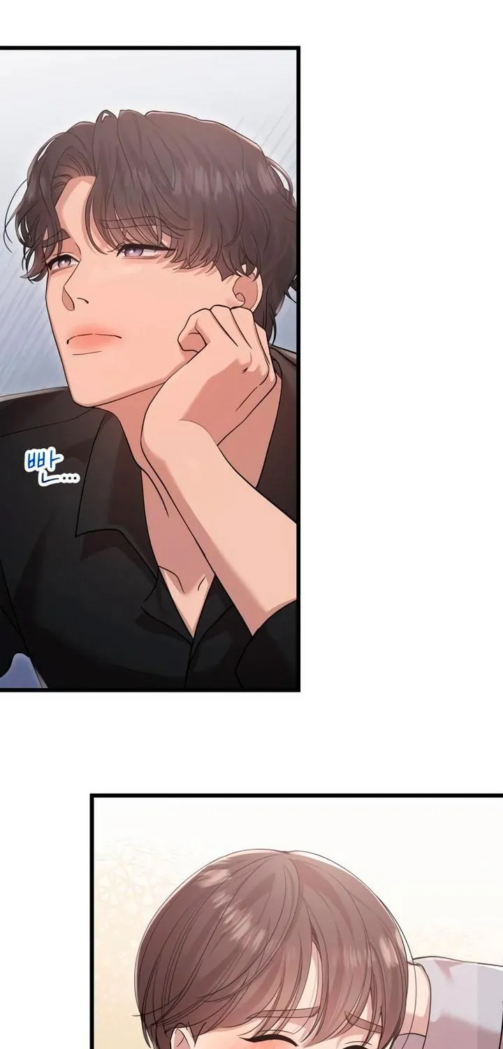My God Is a Lustful Man Chapter 53 page 5 - 