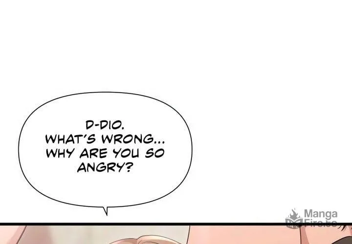 My God Is a Lustful Man Chapter 53 page 42 - 