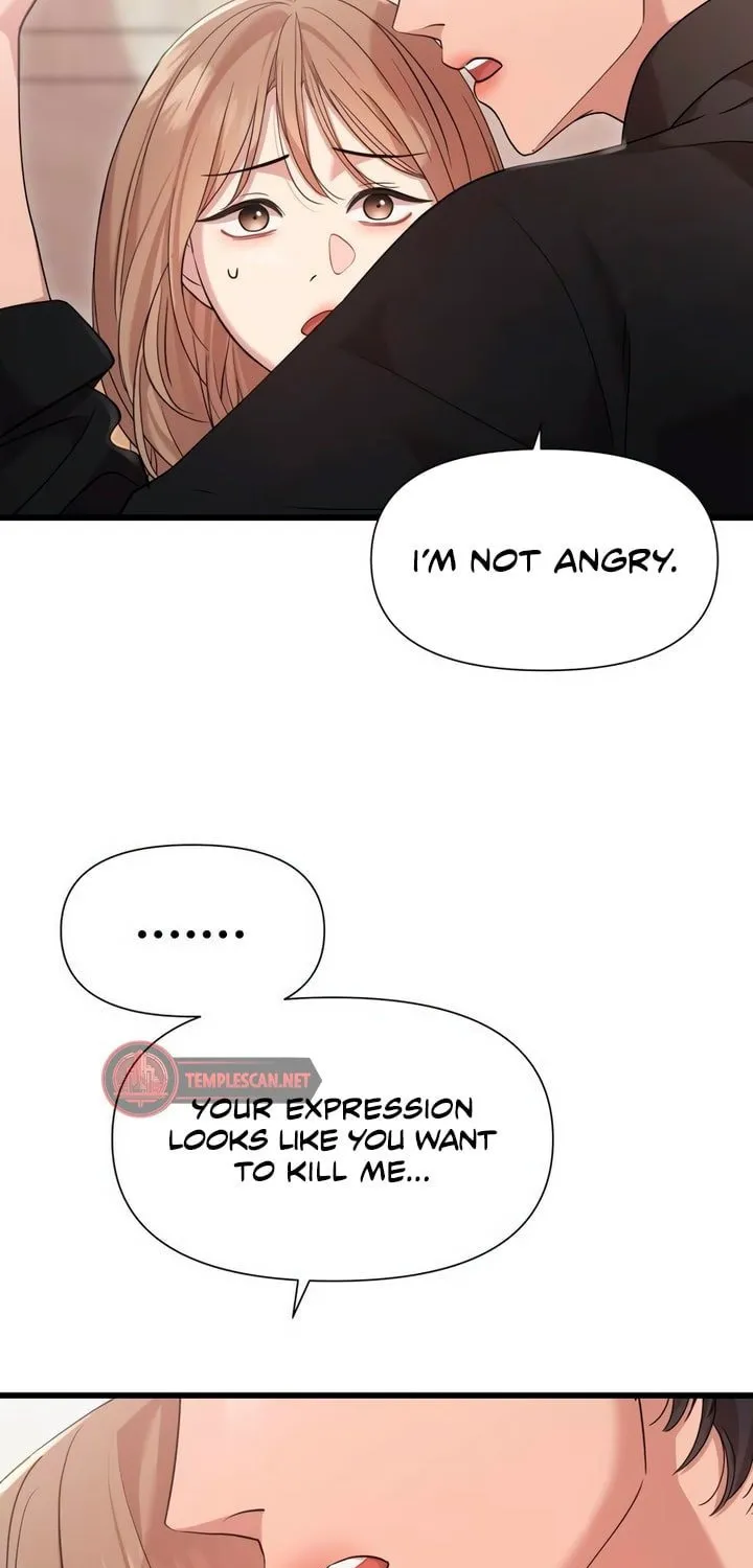 My God Is a Lustful Man Chapter 53 page 43 - 