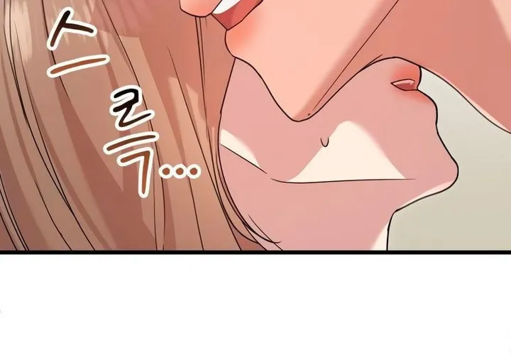 My God Is a Lustful Man Chapter 53 page 44 - 