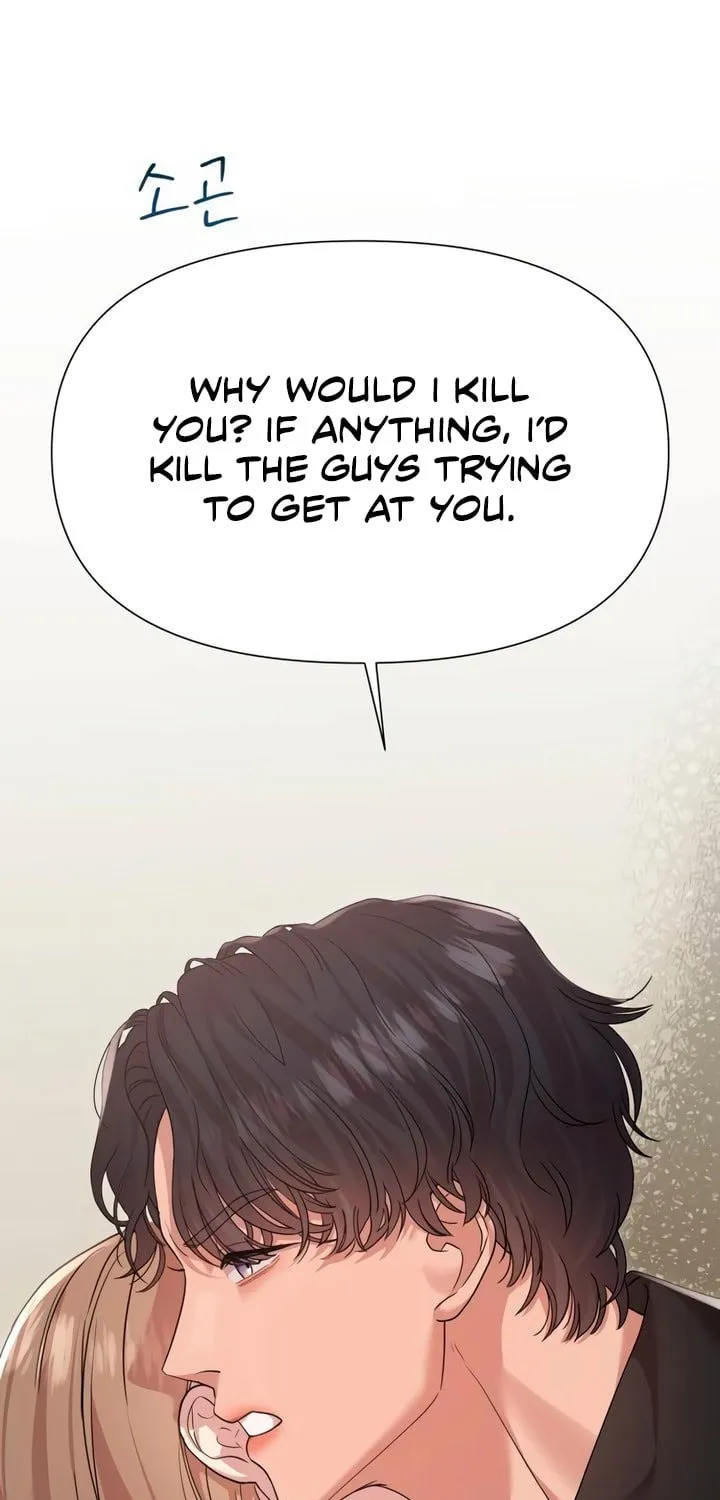 My God Is a Lustful Man Chapter 53 page 45 - 