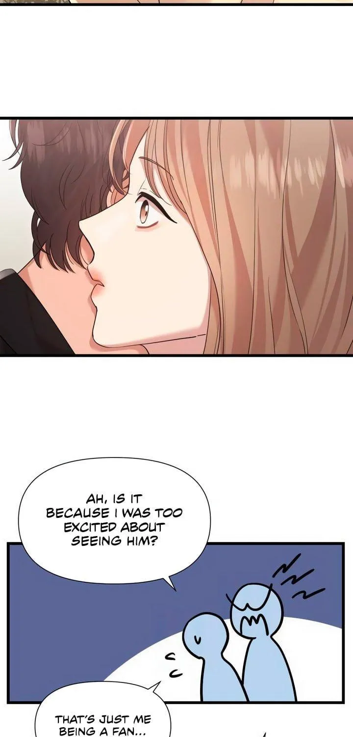 My God Is a Lustful Man Chapter 53 page 47 - 