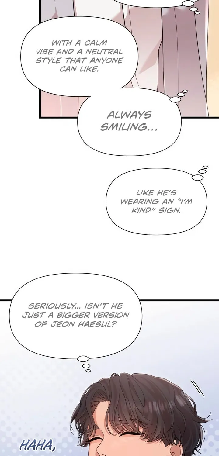 My God Is a Lustful Man Chapter 53 page 7 - 