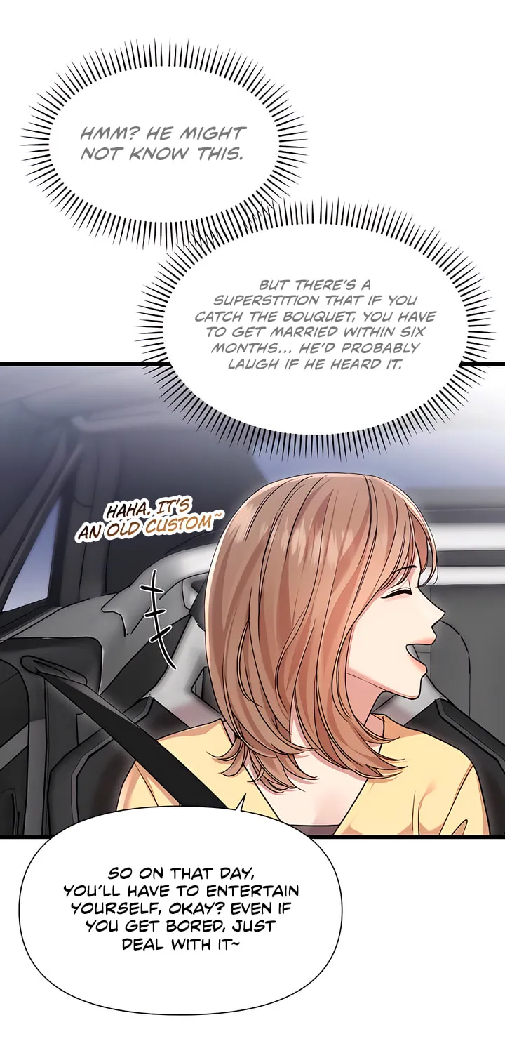 My God Is a Lustful Man Chapter 54 page 13 - 