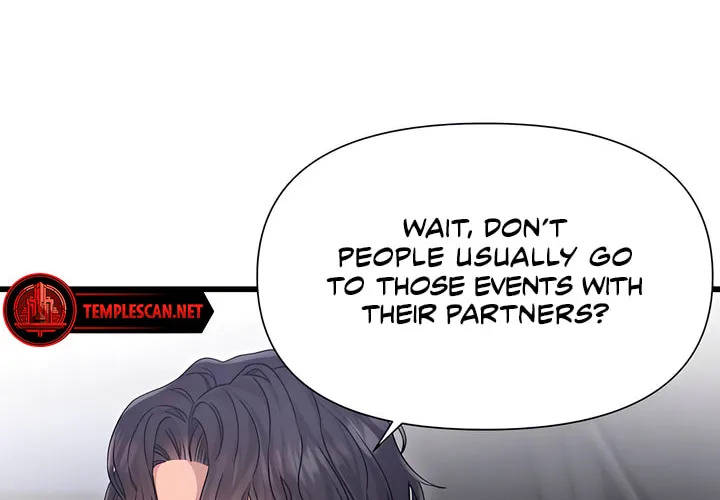 My God Is a Lustful Man Chapter 54 page 14 - 