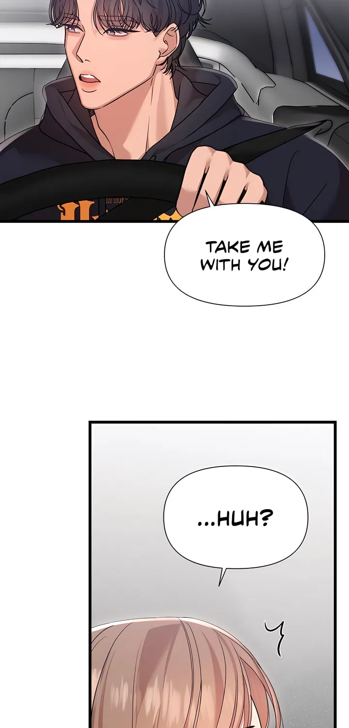 My God Is a Lustful Man Chapter 54 page 15 - 