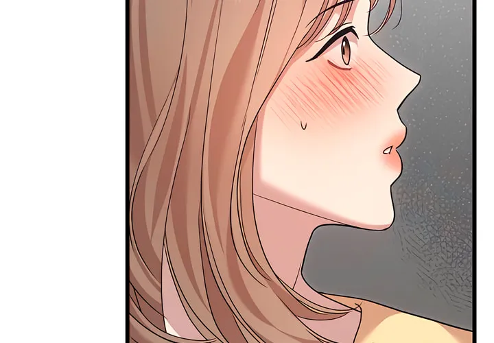 My God Is a Lustful Man Chapter 54 page 16 - 