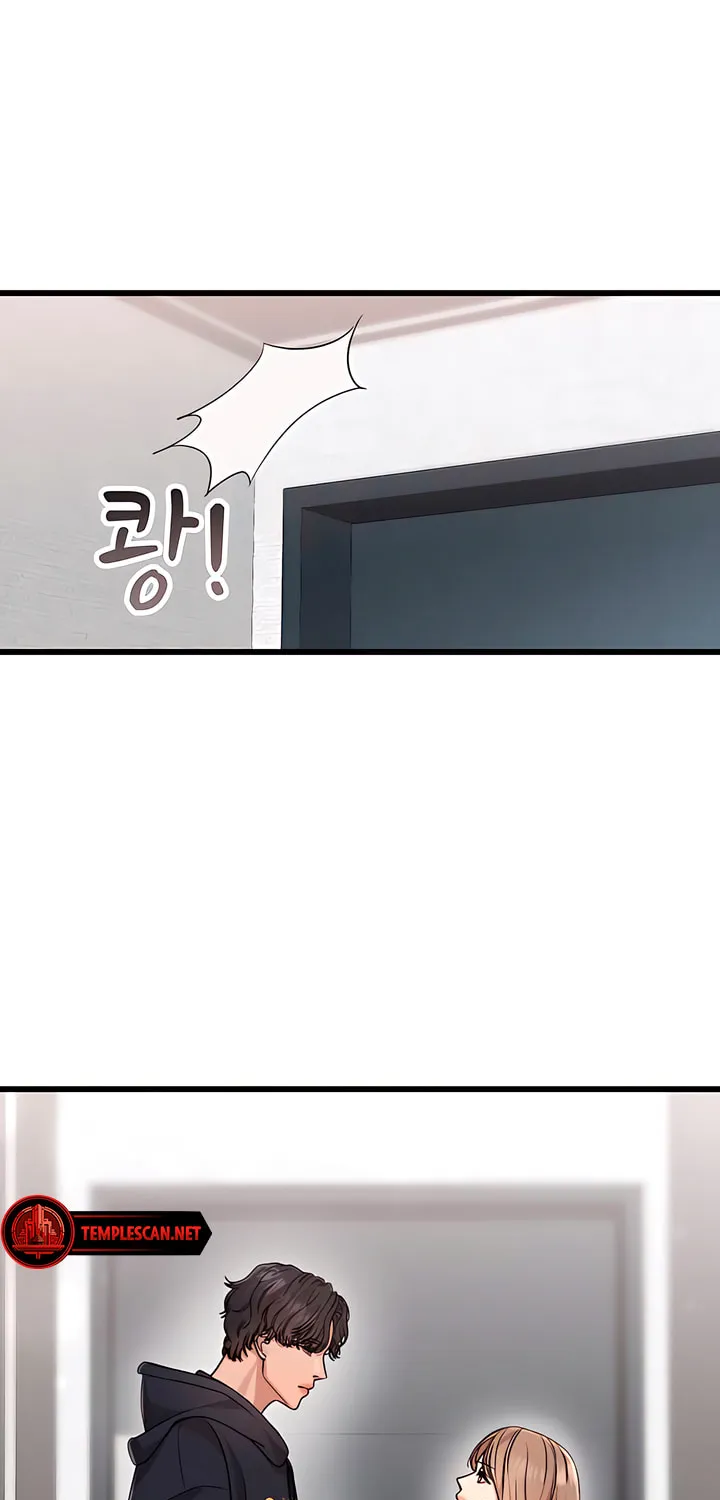 My God Is a Lustful Man Chapter 54 page 25 - 