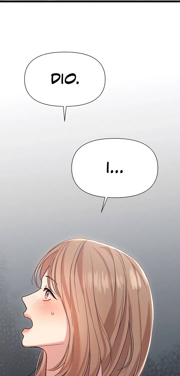 My God Is a Lustful Man Chapter 54 page 27 - 