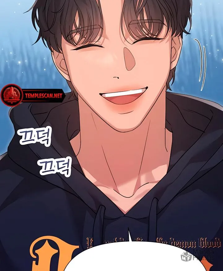My God Is a Lustful Man Chapter 54 page 36 - 