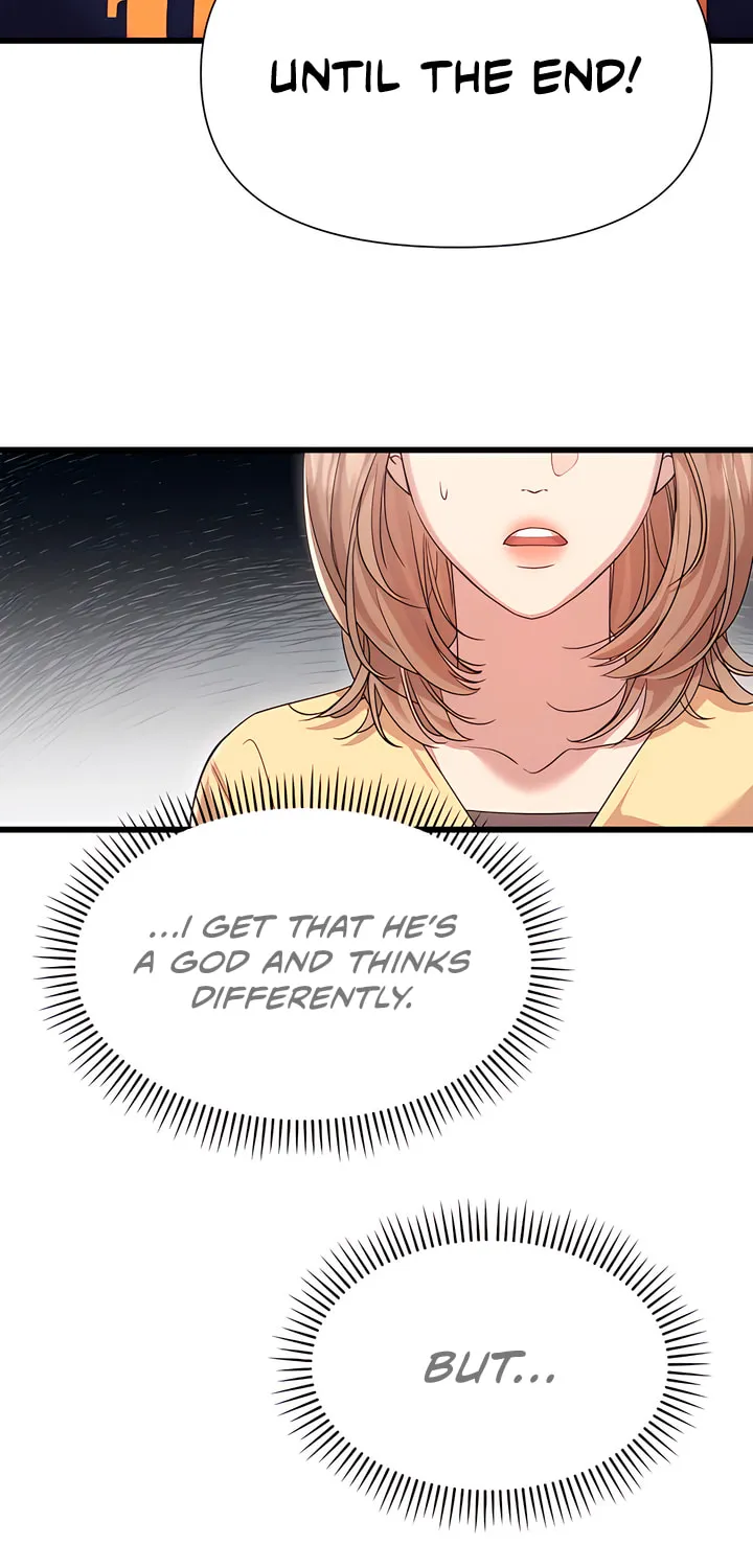 My God Is a Lustful Man Chapter 54 page 37 - 
