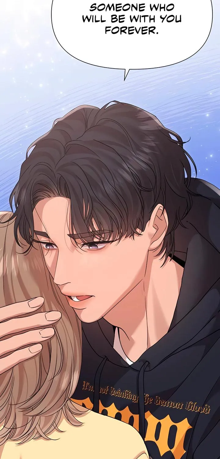 My God Is a Lustful Man Chapter 54 page 53 - 