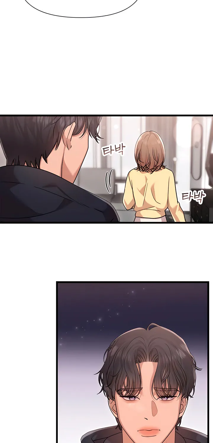 My God Is a Lustful Man Chapter 54 page 57 - 