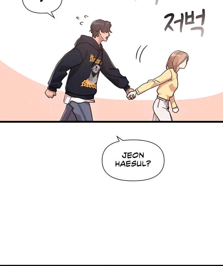 My God Is a Lustful Man Chapter 54 page 64 - 