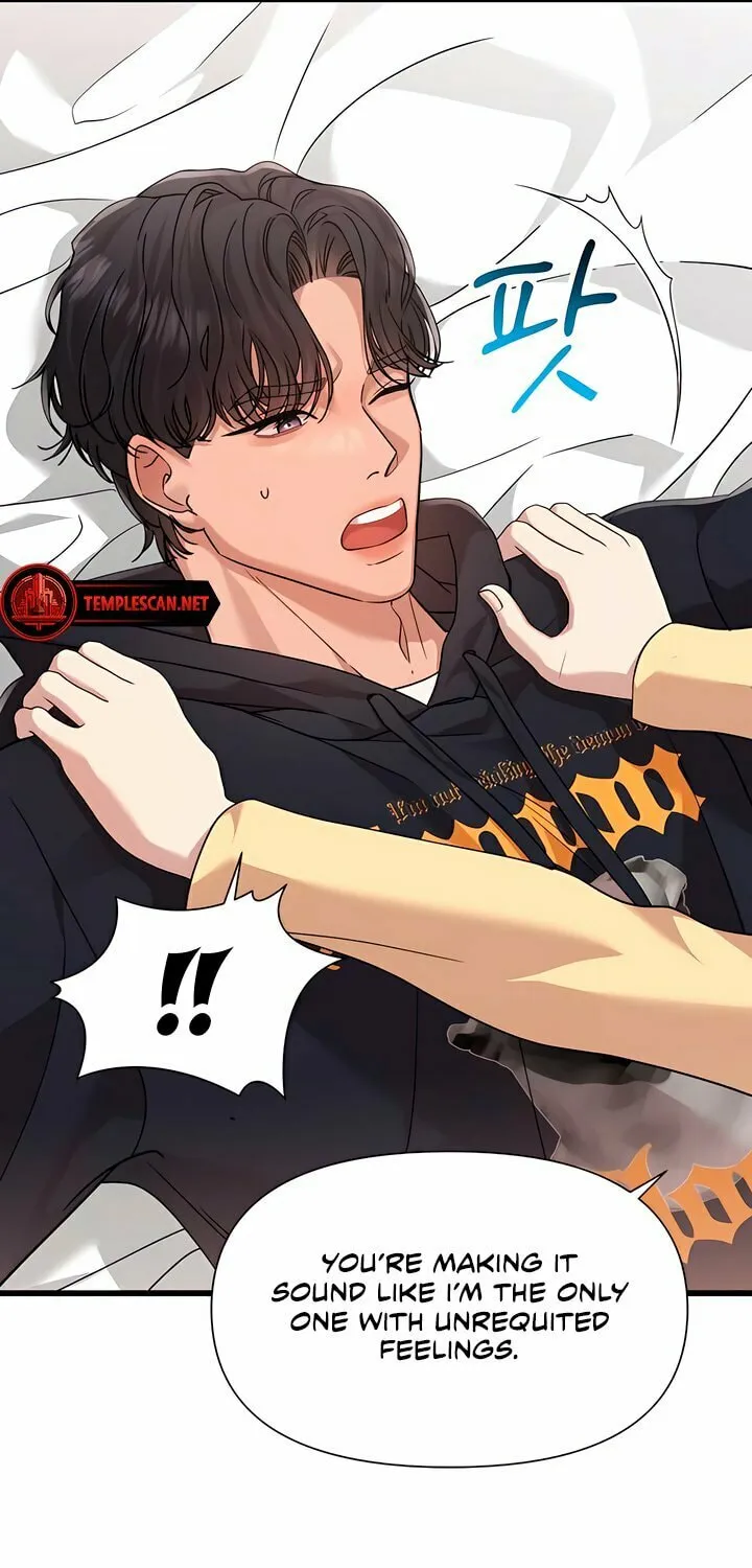 My God Is a Lustful Man Chapter 54 page 65 - 