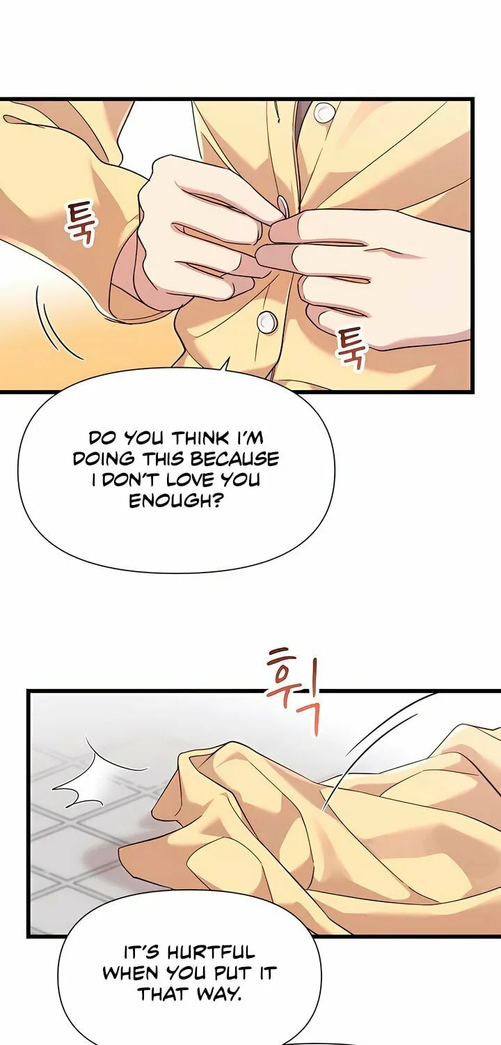My God Is a Lustful Man Chapter 54 page 66 - 