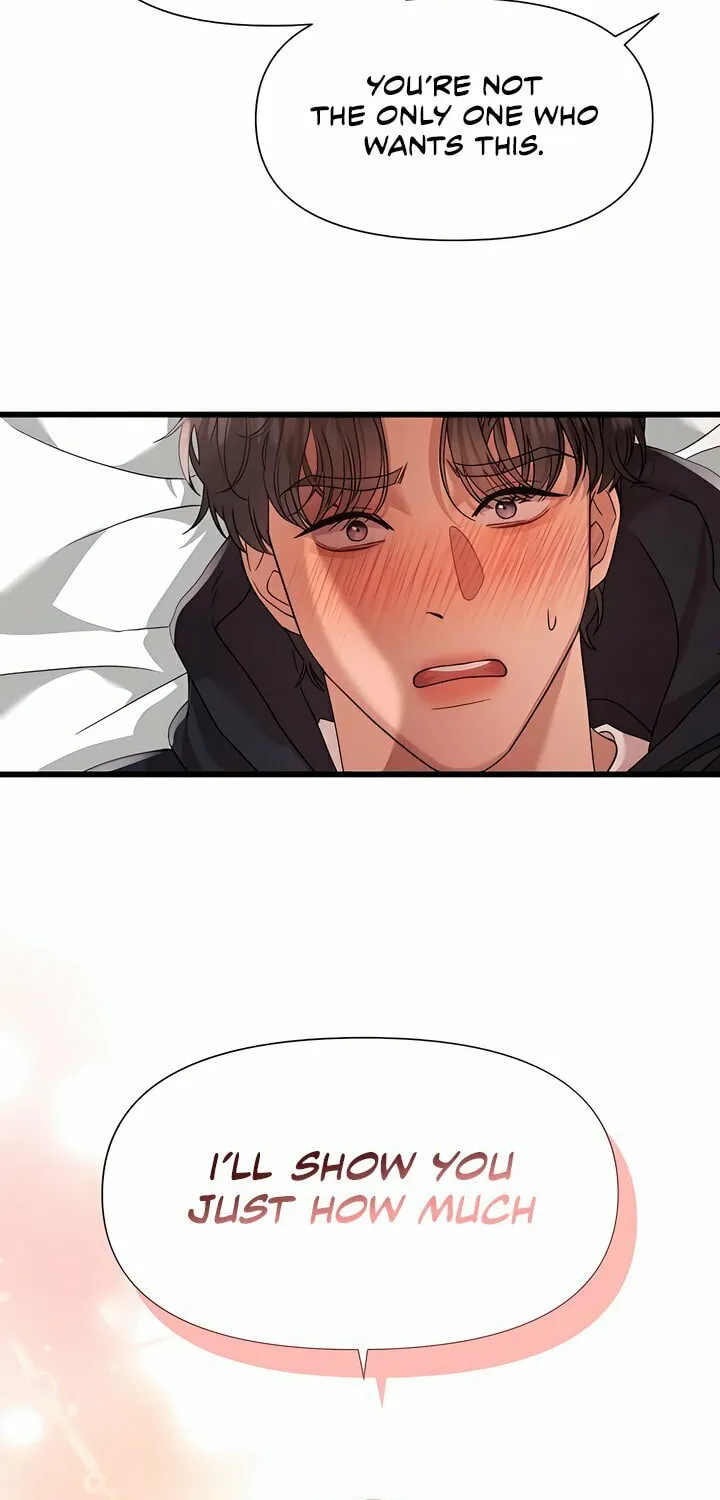 My God Is a Lustful Man Chapter 54 page 67 - 