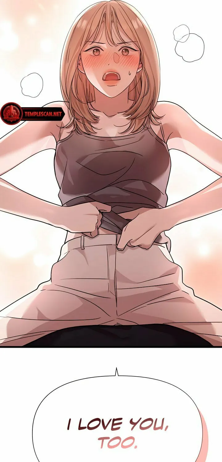 My God Is a Lustful Man Chapter 54 page 68 - 