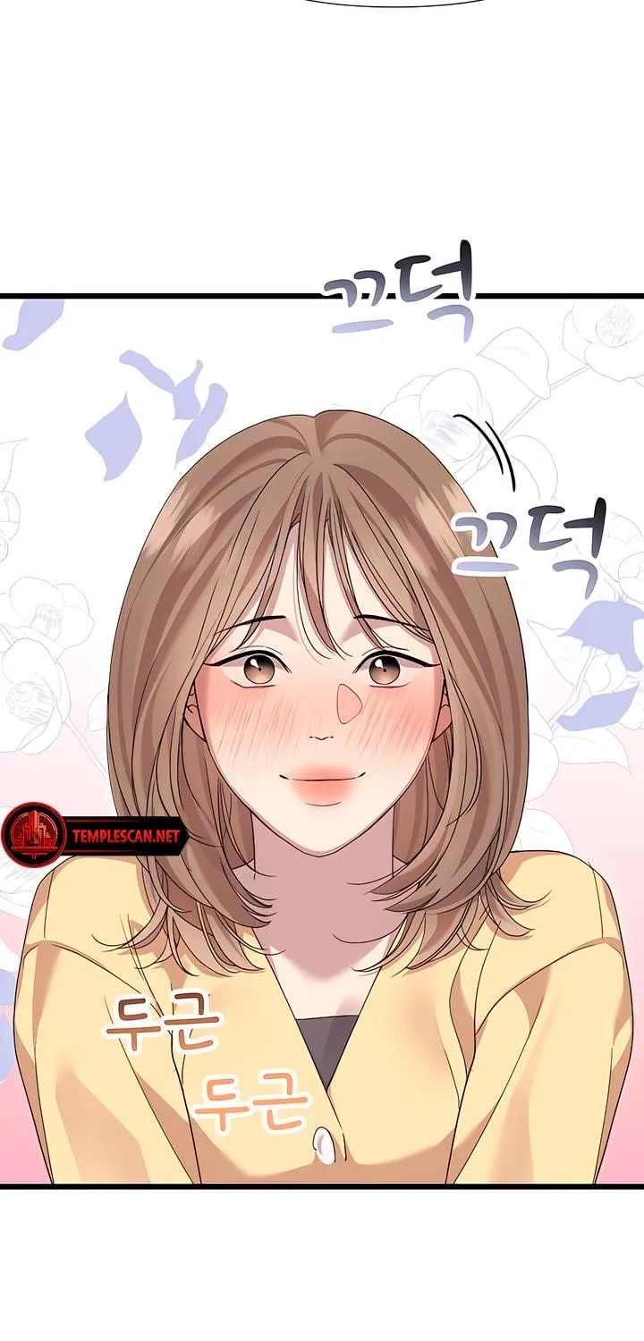 My God Is a Lustful Man Chapter 54 page 9 - 