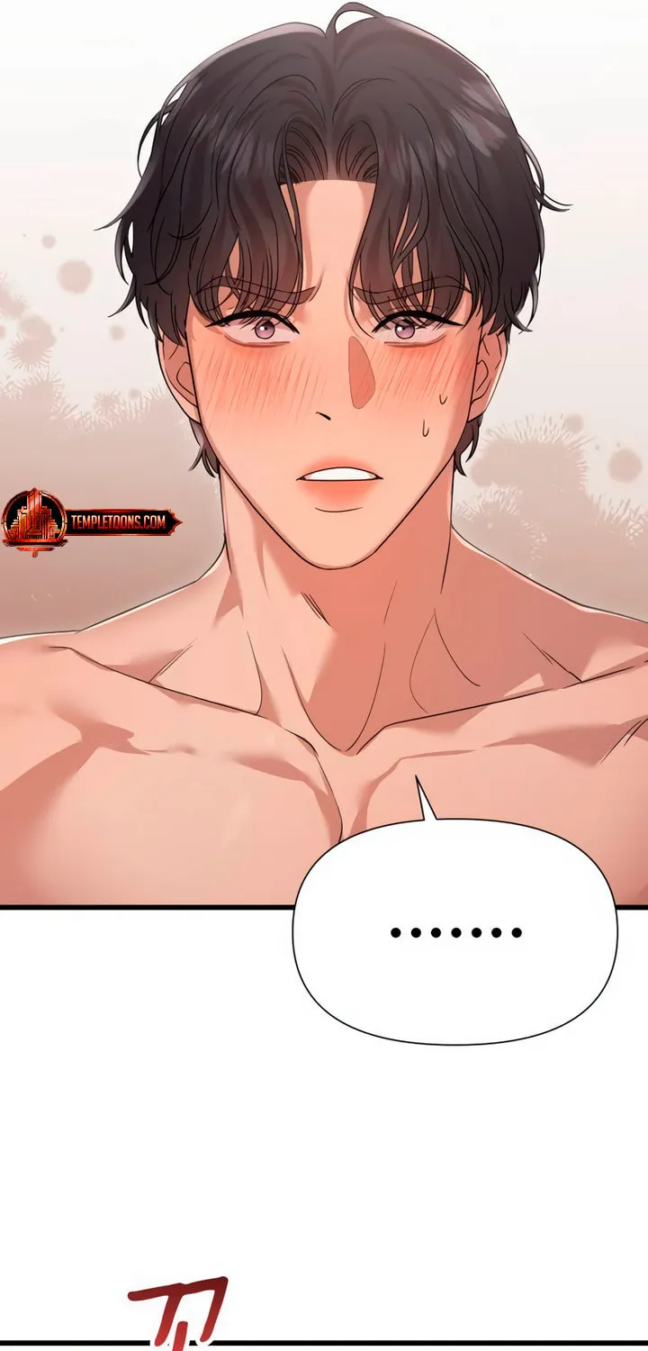 My God Is a Lustful Man Chapter 55 page 13 - 