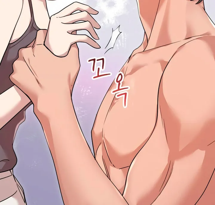 My God Is a Lustful Man Chapter 55 page 16 - 