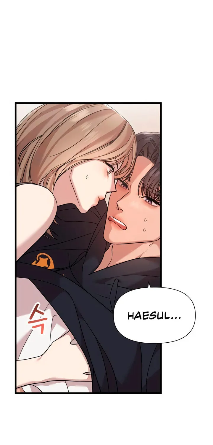 My God Is a Lustful Man Chapter 55 page 3 - 
