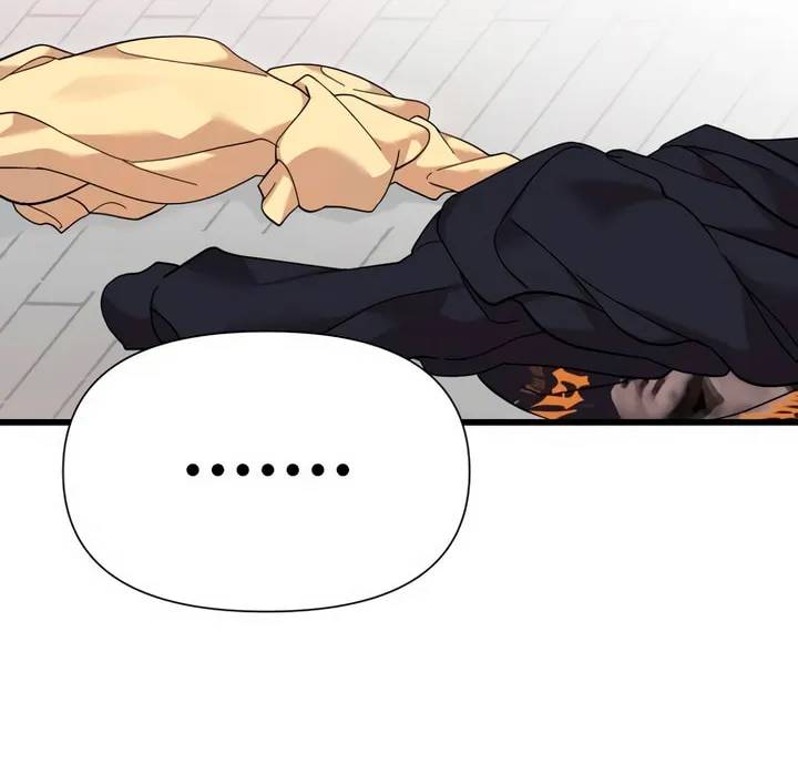 My God Is a Lustful Man Chapter 55 page 22 - 