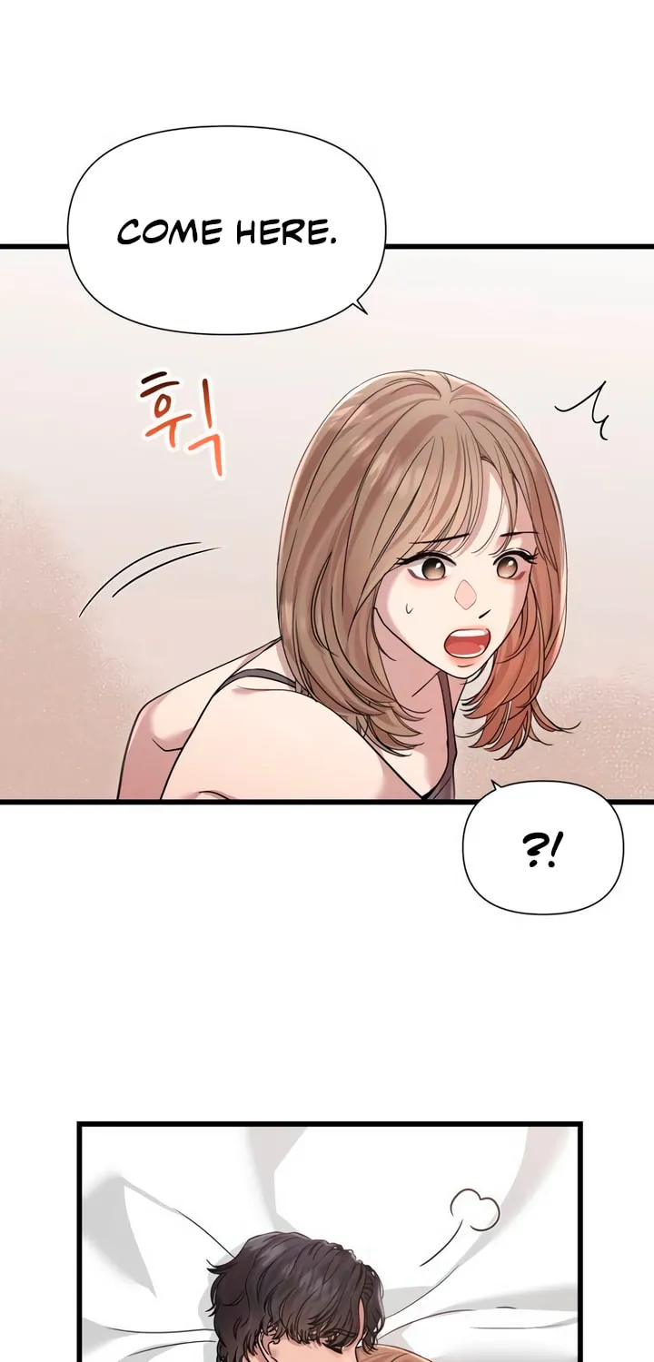 My God Is a Lustful Man Chapter 55 page 25 - 